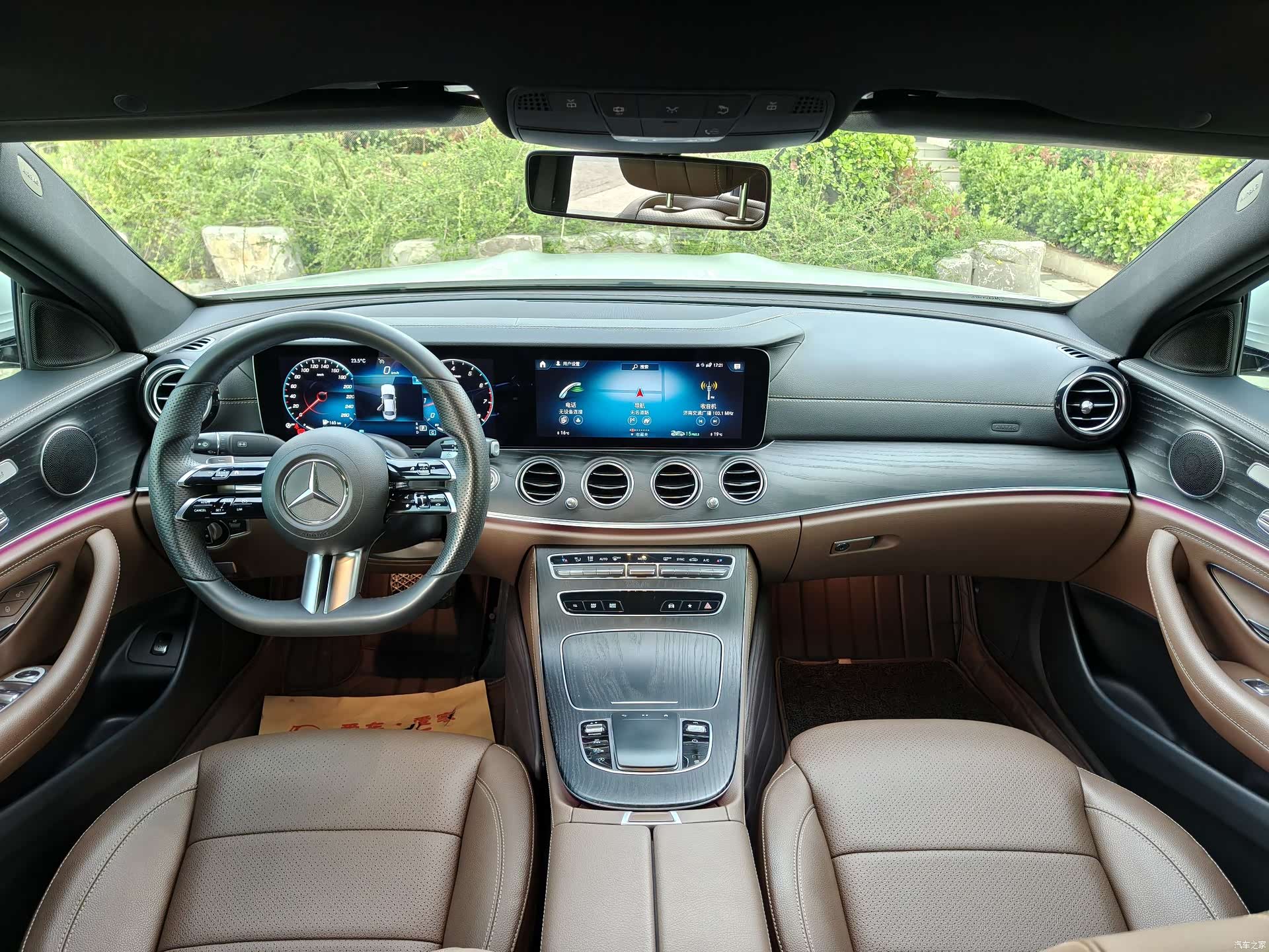 Mercedes-Benz E-Class, 2022 9