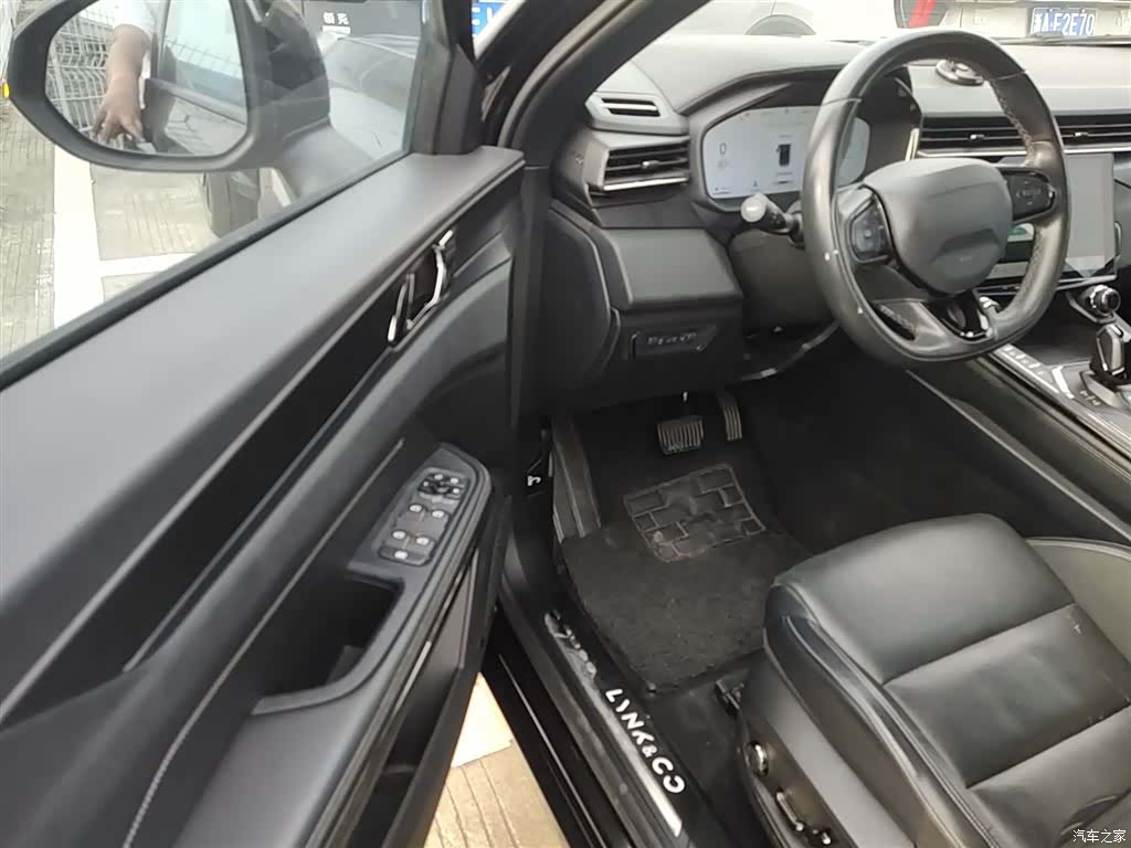 Lynk & Co 01, 2023 12