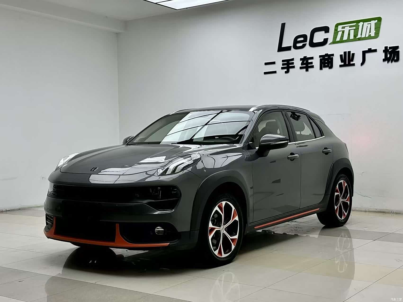 Lynk & Co 01, 2019 1