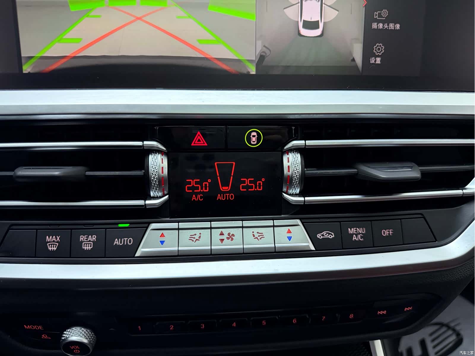 BMW 3 Series, 2022 14
