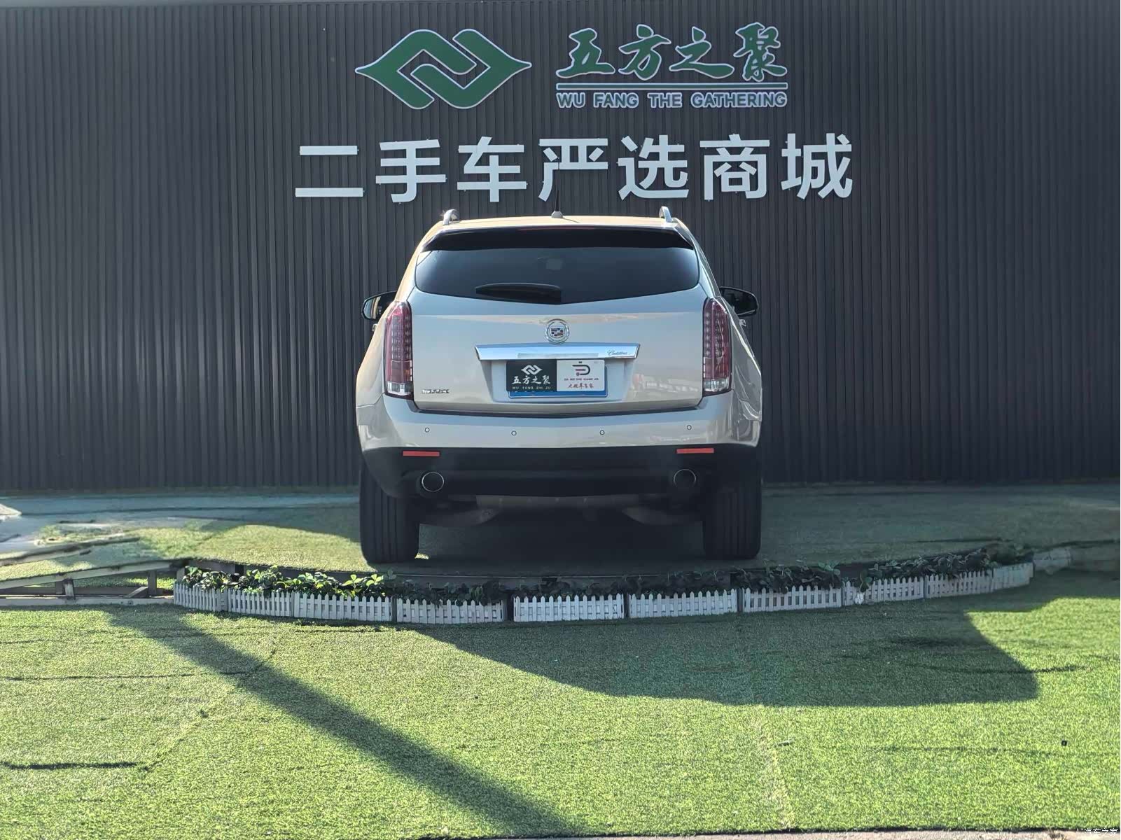 Cadillac SRX, 2013 21