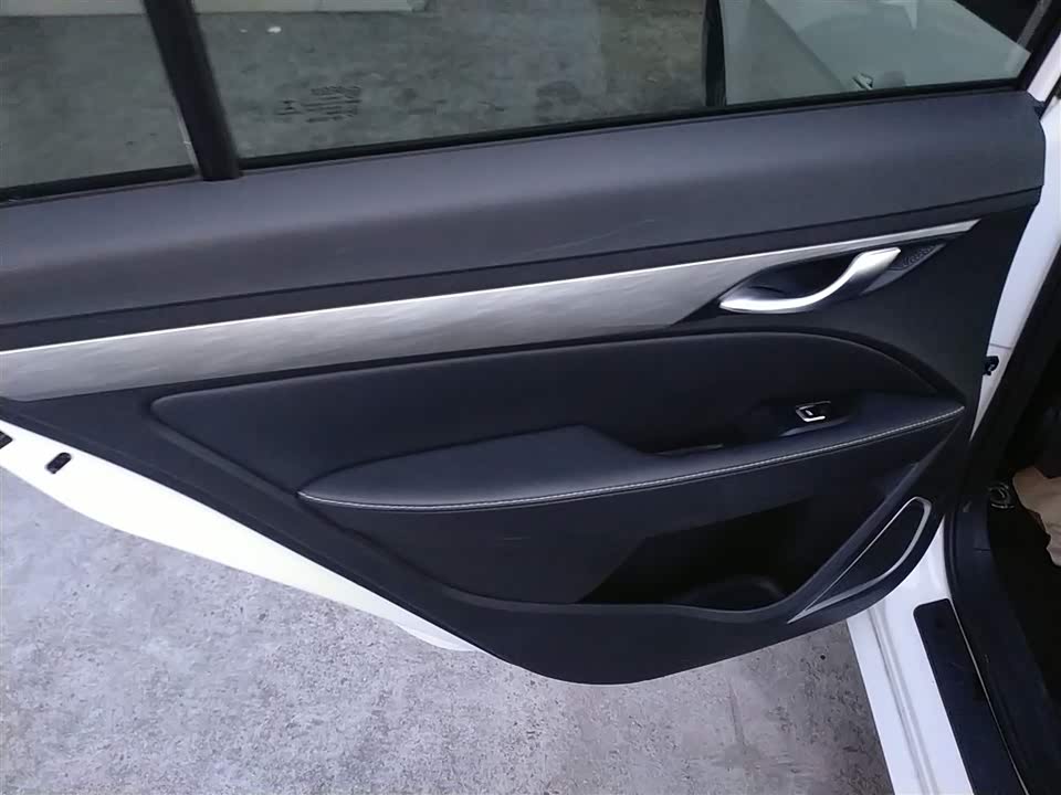 Geely Emgrand Geely Emgrand