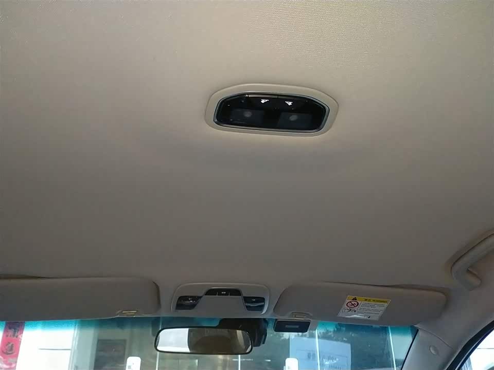 Geely Emgrand Geely Emgrand
