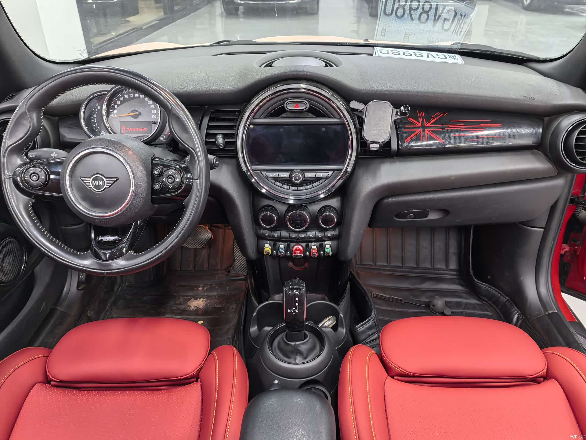 Mini Cooper, 2020 14