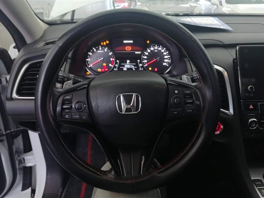 Honda Crown Road