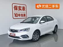 �ۺ� 2019��  ����� 1.5L �ֶ������� ��VI