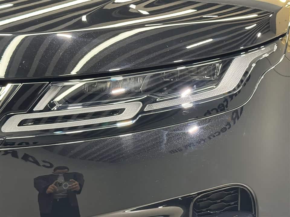 Land Rover Range Rover Aurora