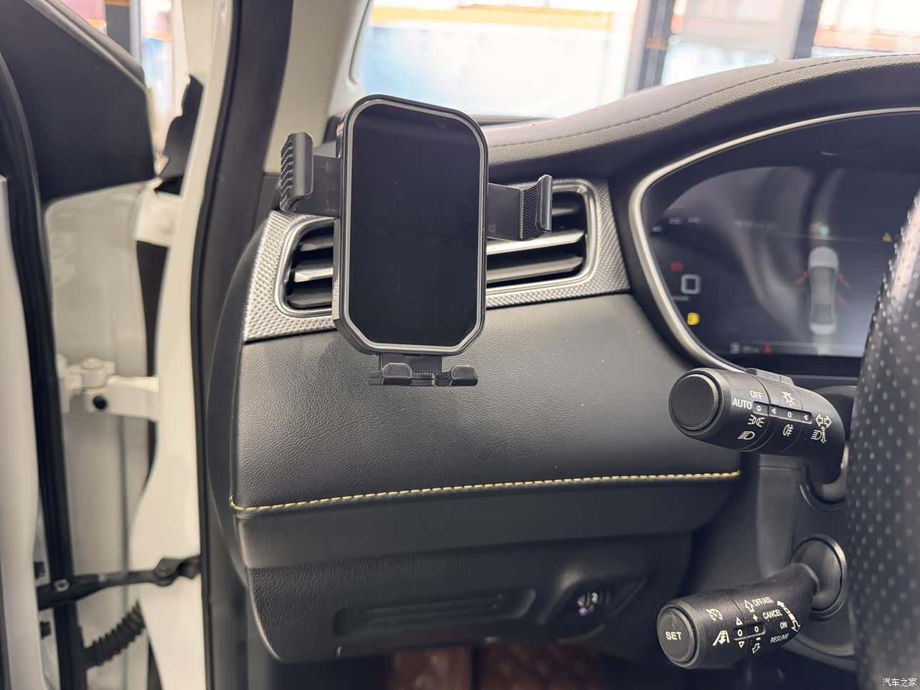 Roewe i6, 2021 24