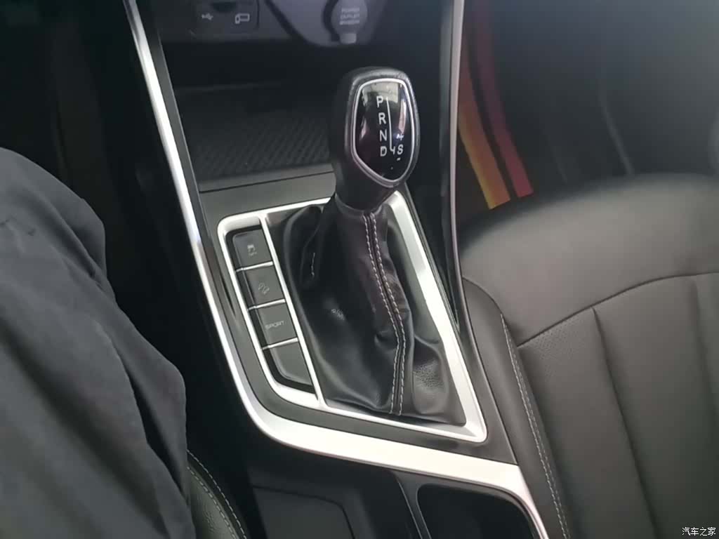 Geely X3, 2021 14