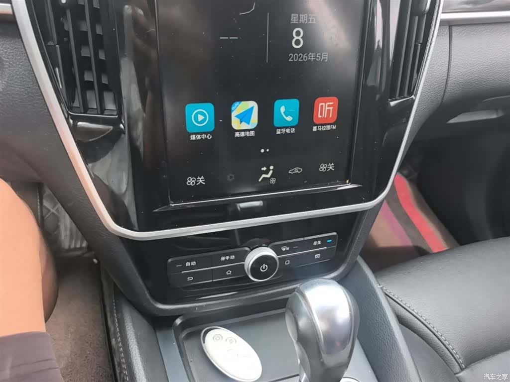 BYD Song, 2018 13