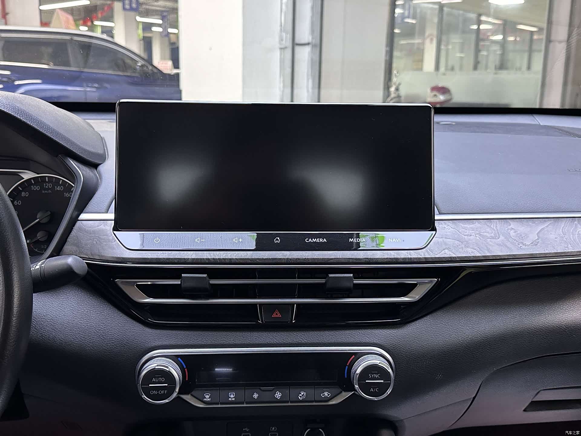 Nissan Teana, 2023 12