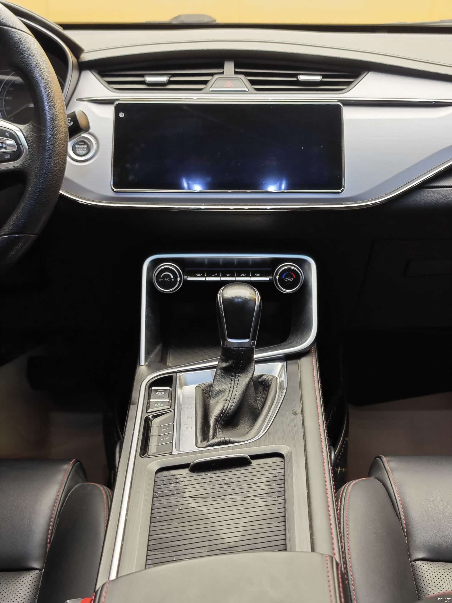 Geely Binray, 2020 18