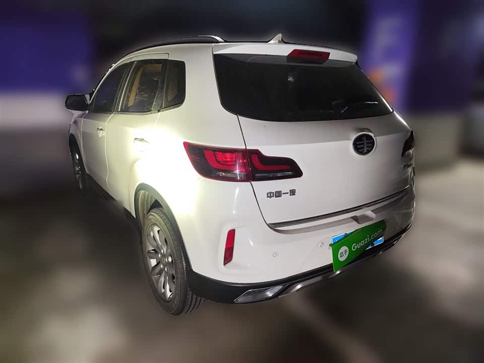 Besturn X40