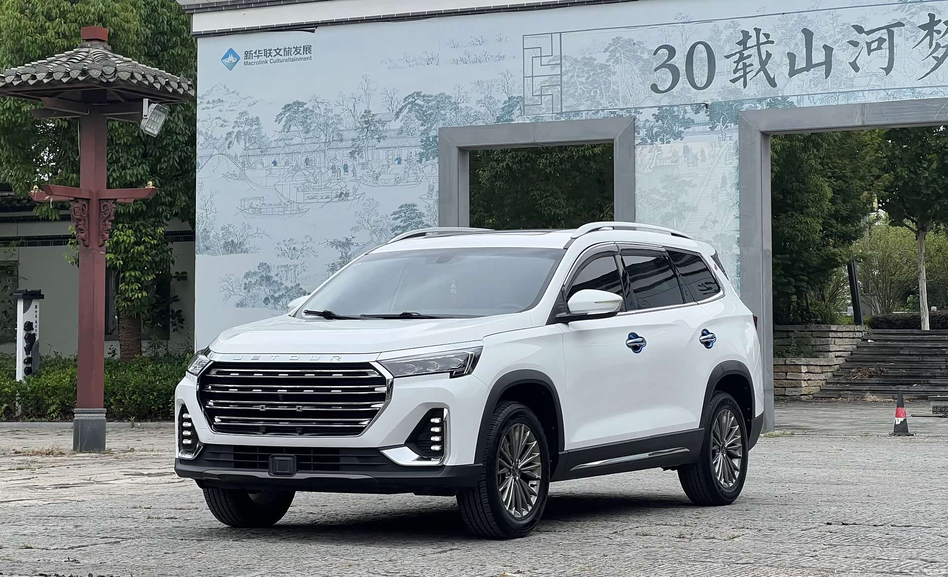 Jetour X90, 2022 1