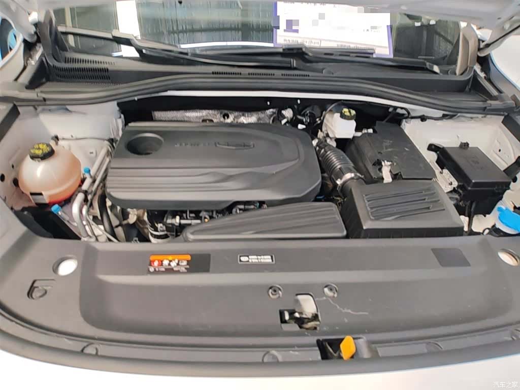 Geely Haoyue, 2023 20