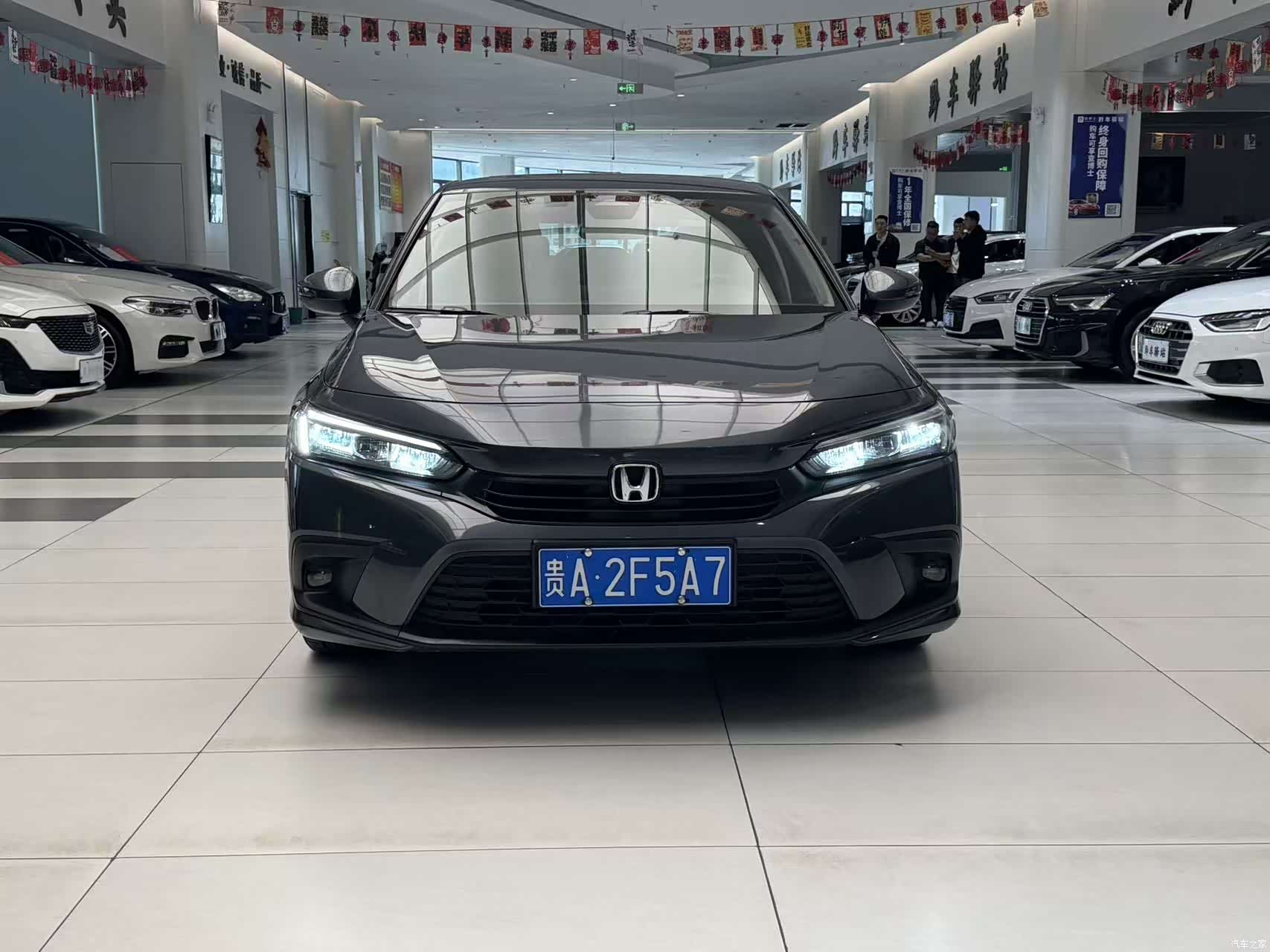 Honda Civic, 2024 3