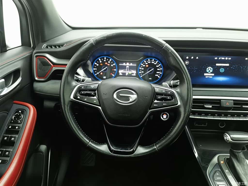 GAC GS4, 2020 11