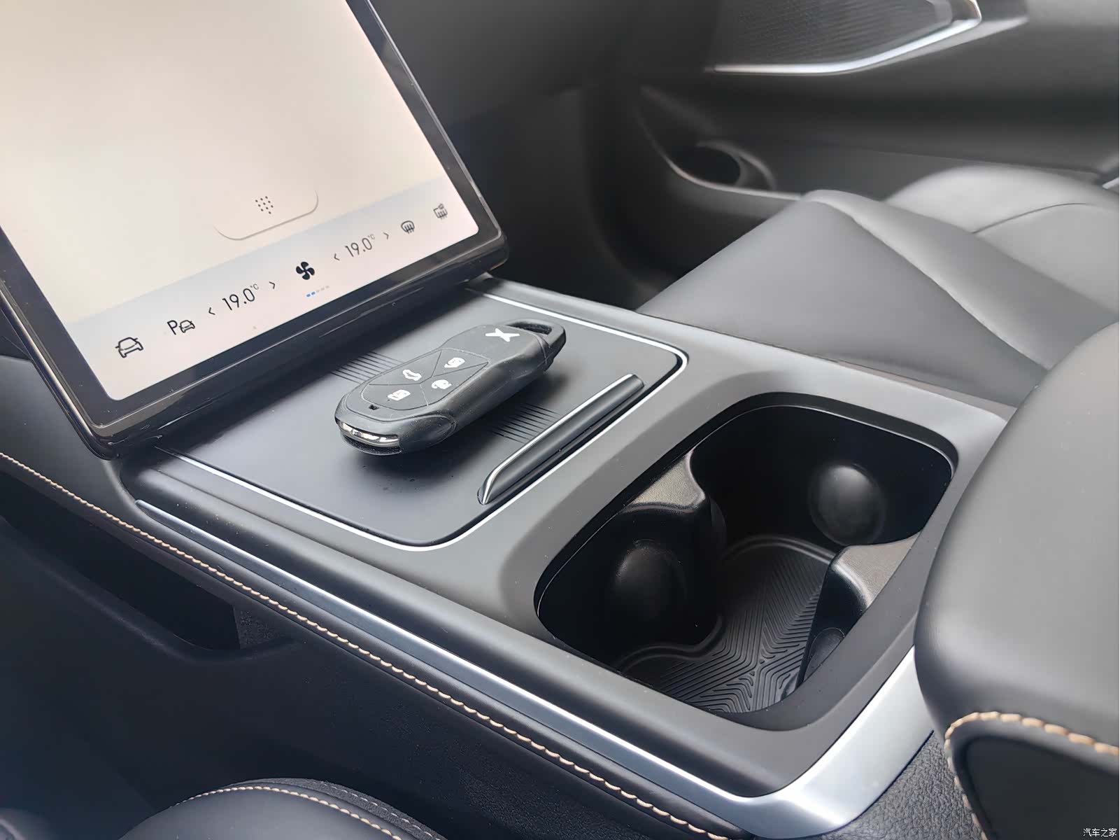 Xpeng P5, 2023 6