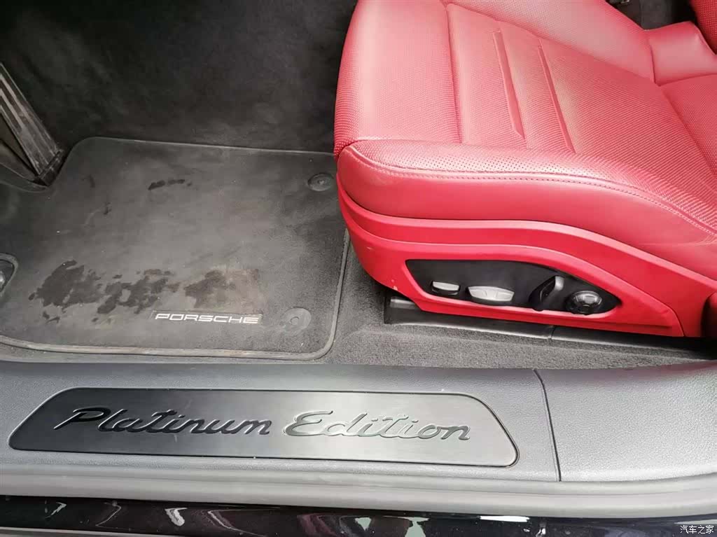 Porsche Panamera, 2023 12