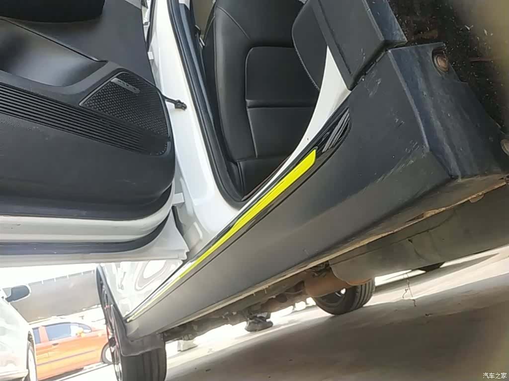 Roewe RX5, 2021 21