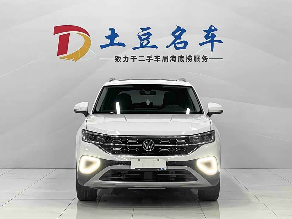 Volkswagen Tanyue