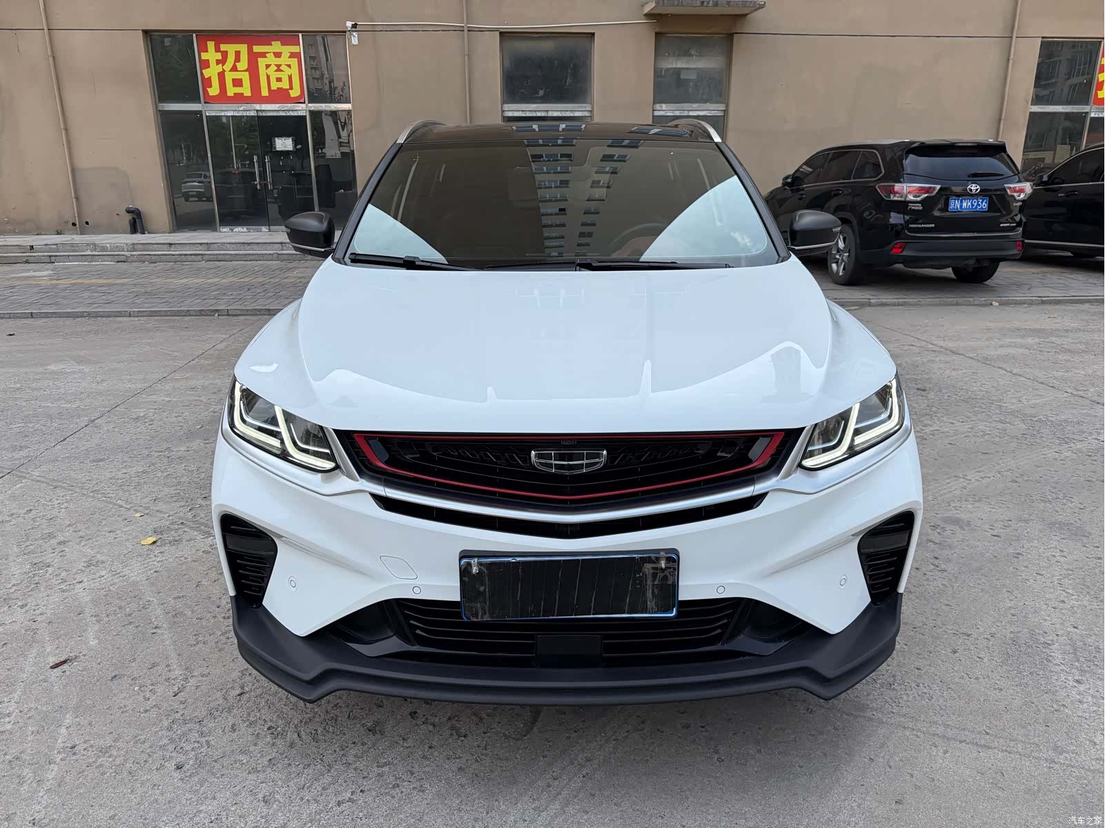 Geely Coolray, 2021 2