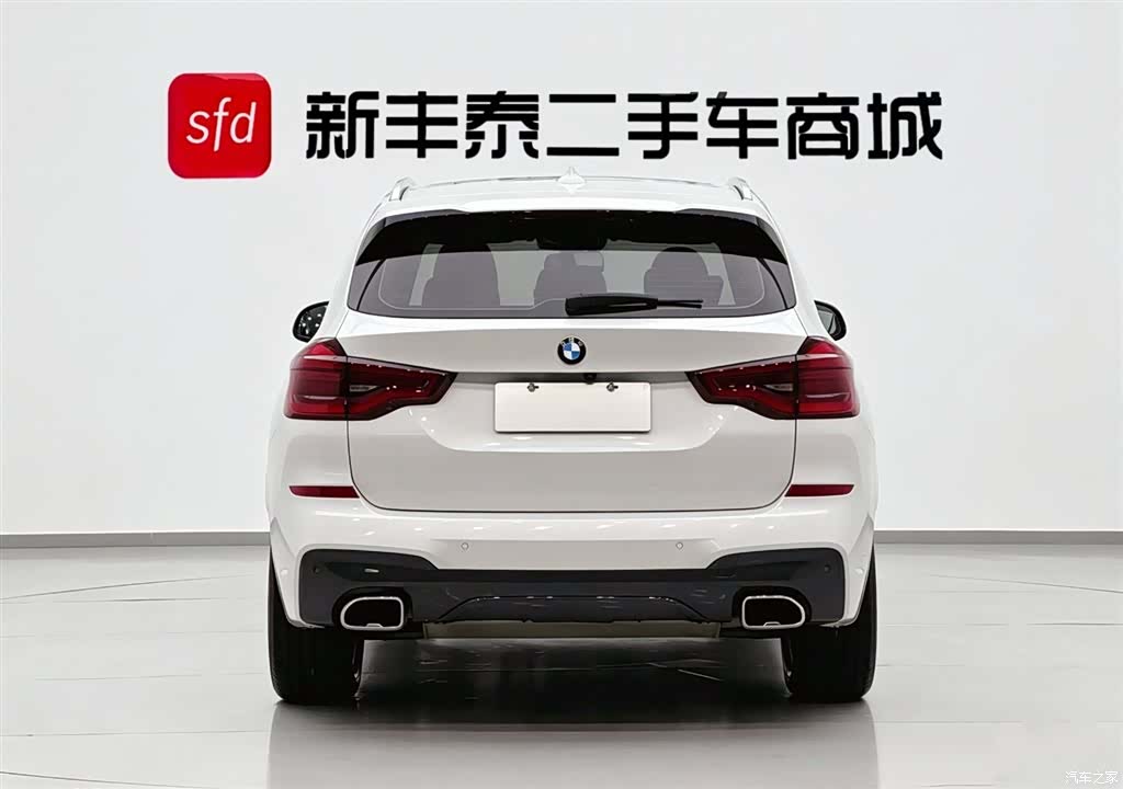 BMW X3, 2021 7
