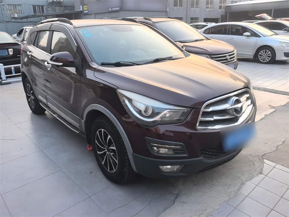 Haima S5