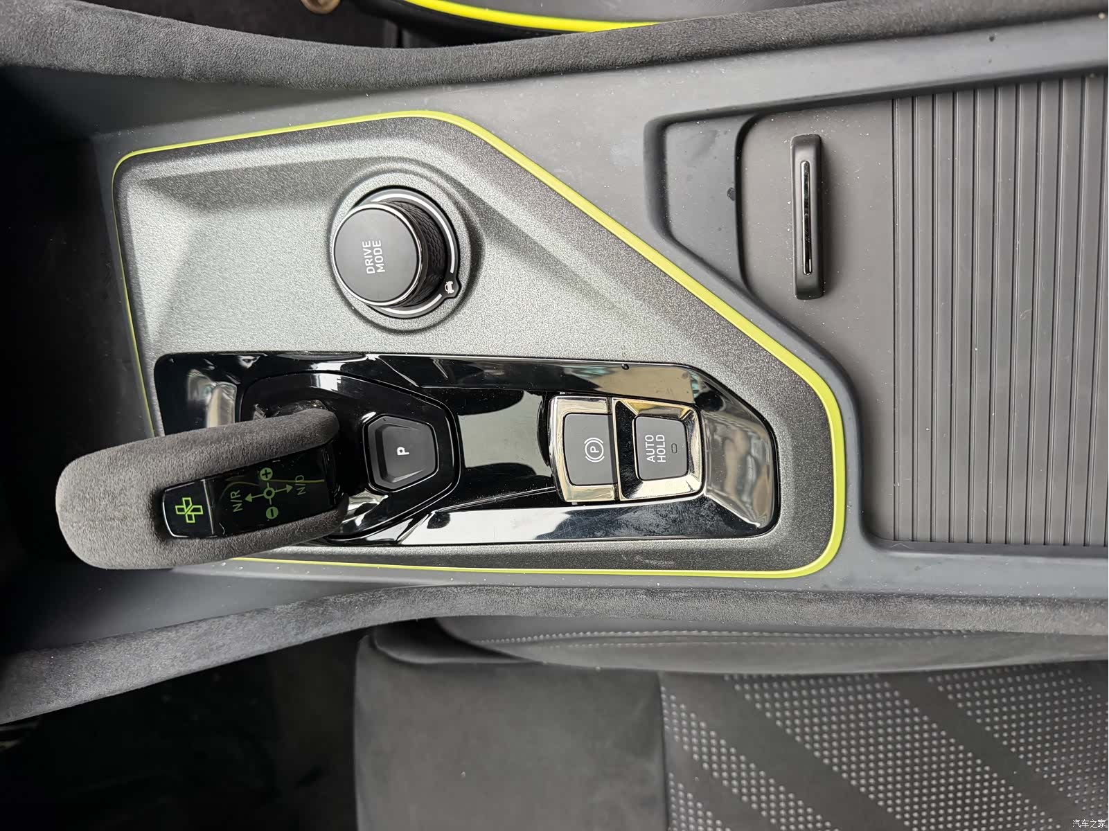 Lynk & Co 02, 2022 19