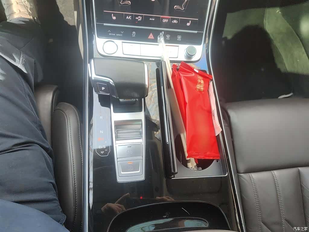 Audi A8L, 2020 6