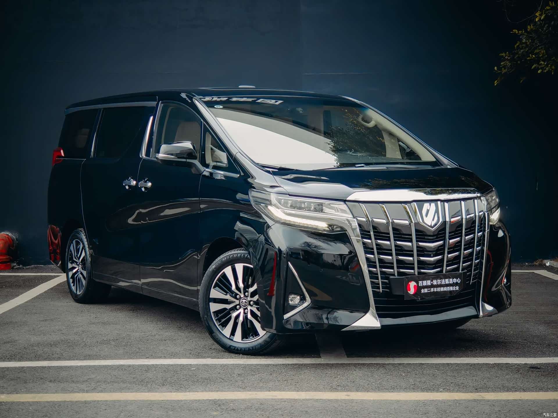 Toyota Alphard, 2018 2