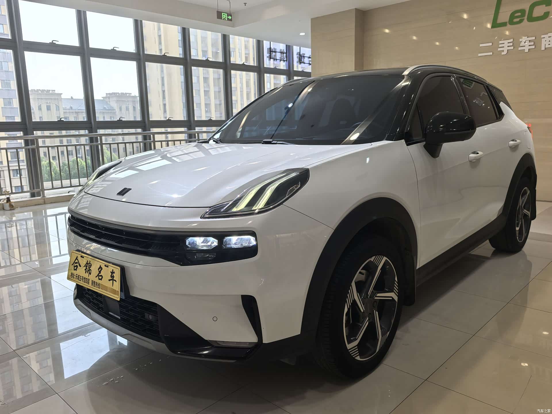 Lynk & Co 02, 2021 2