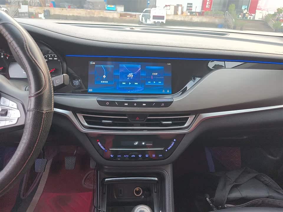 Changan CS35PLUS