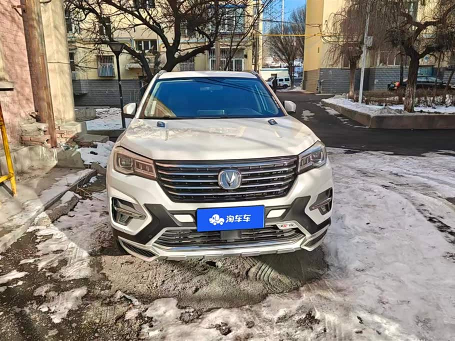 Changan CS75