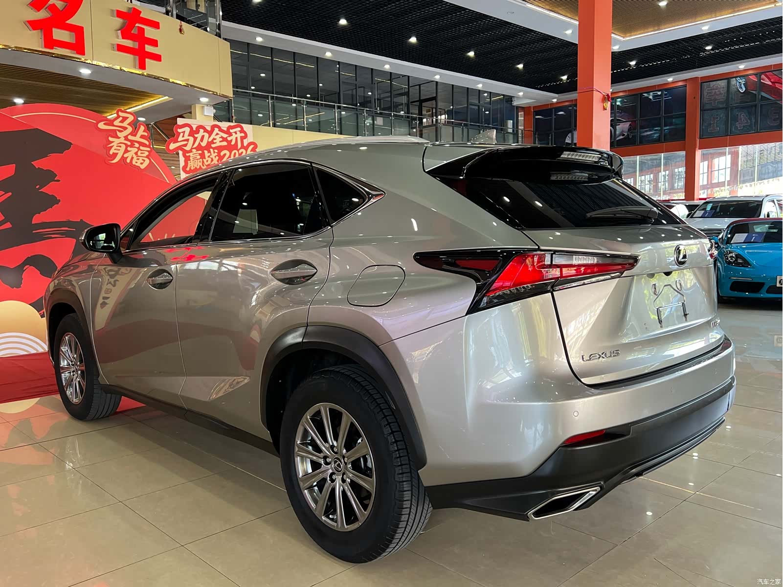 Lexus NX, 2017 6