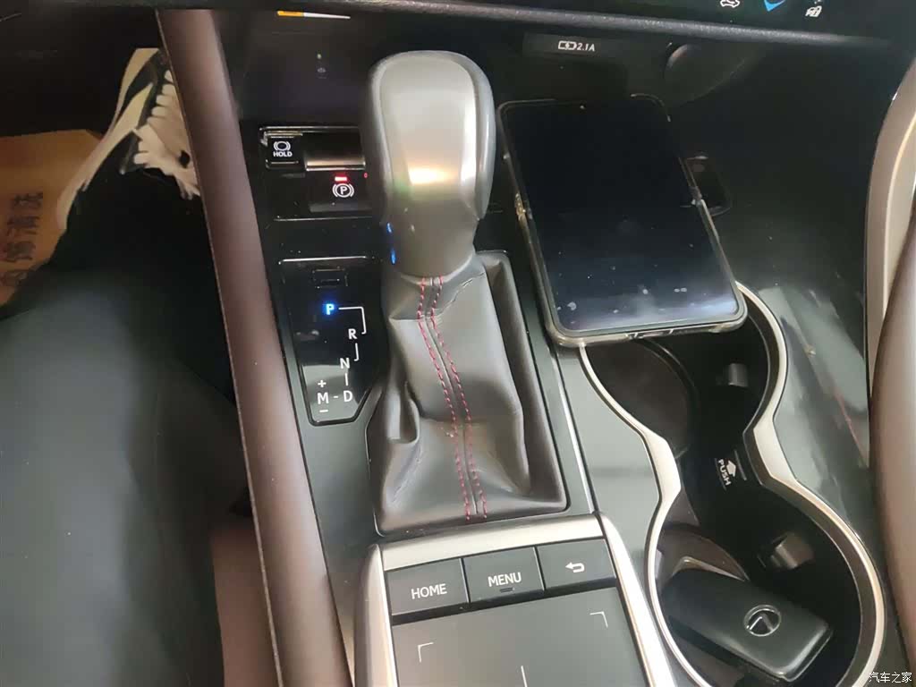 Lexus RX, 2022 14