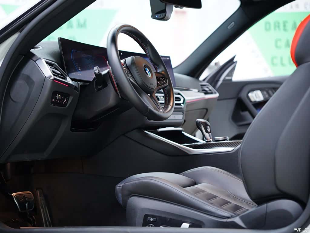 BMW M2, 2024 27