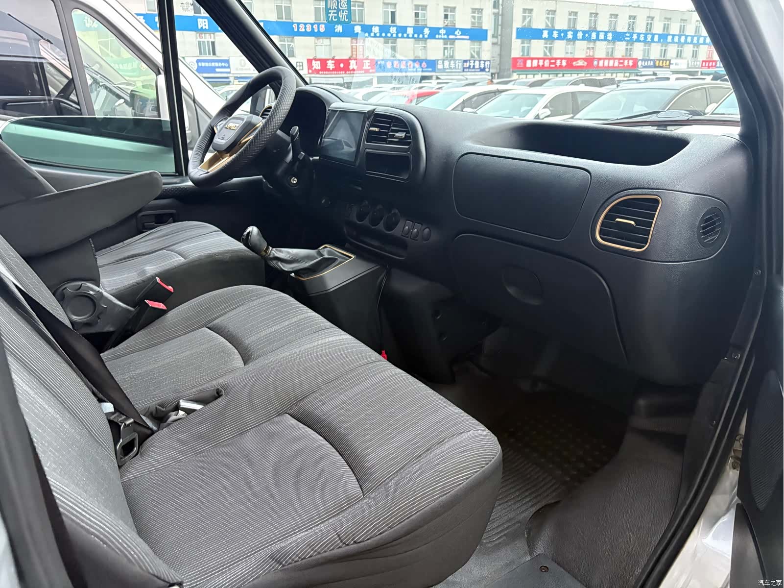 JMC JX493, 2023 все фото