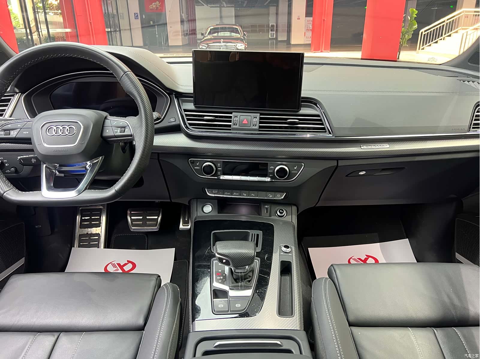 Audi Q5L, 2024 11