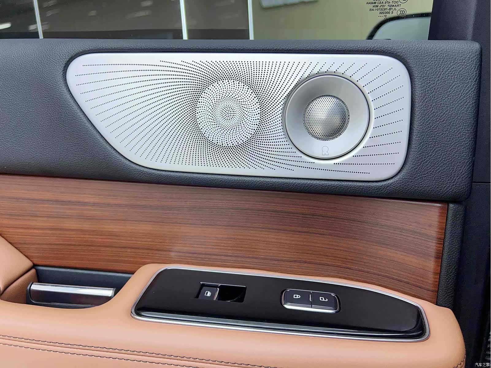 Lincoln Navigator, 2021 12