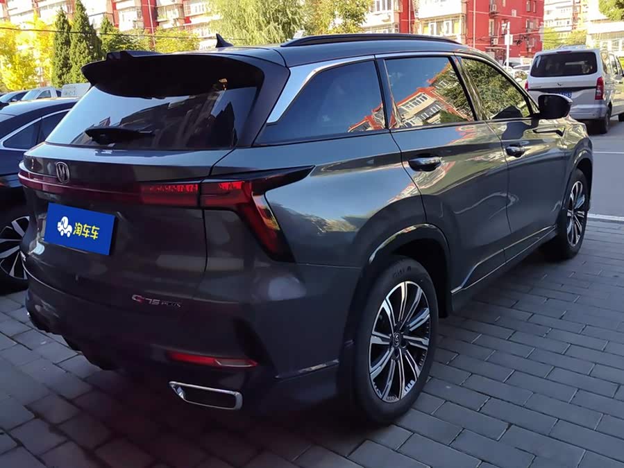 Changan Changan CS75 PLUS 2024, фото 3