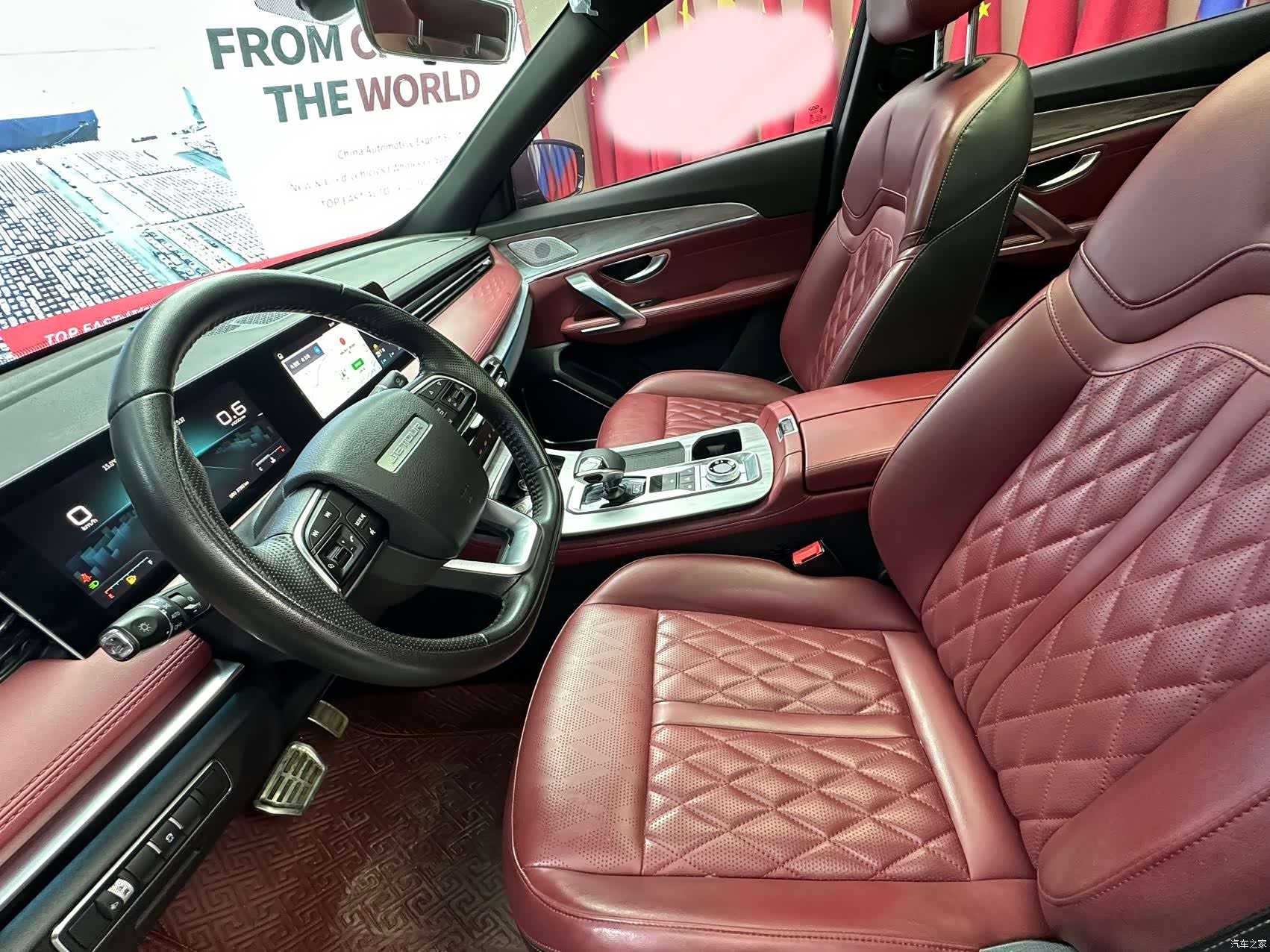 Jetour X70, 2023 9