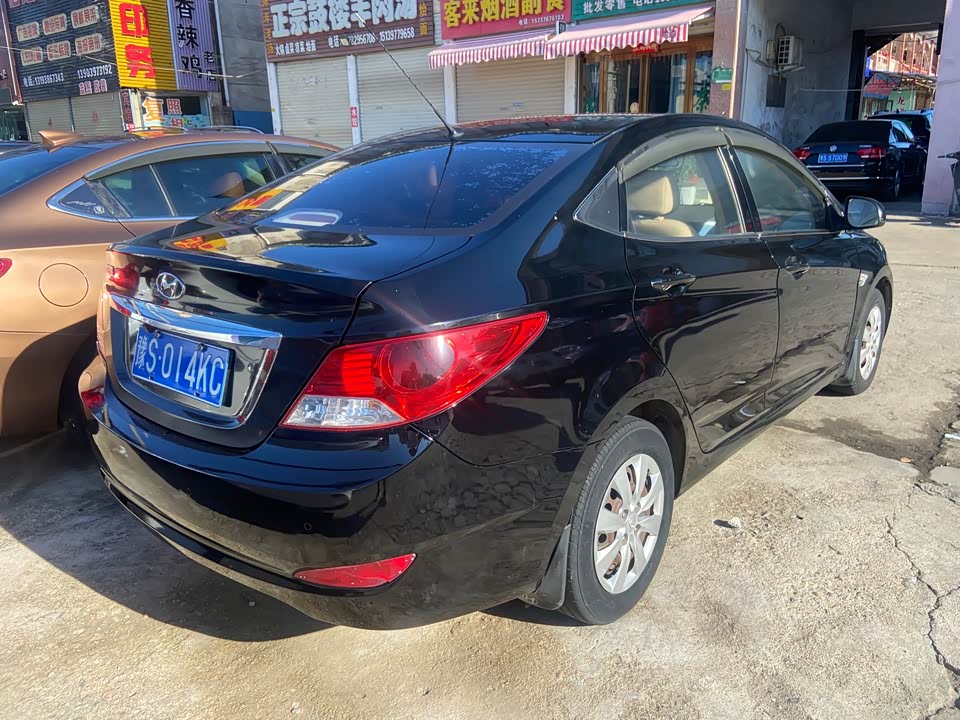 Hyundai Rena