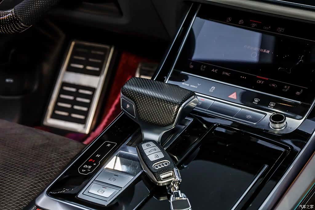Audi Q8, 2020 30