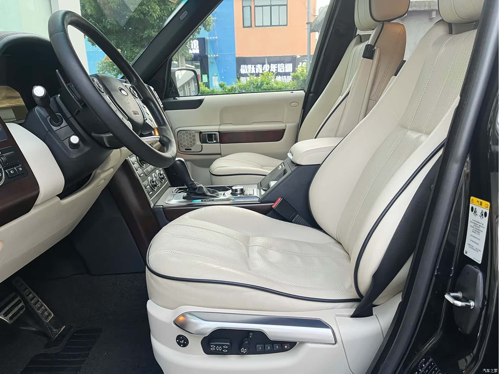 Land Rover Range Rover, 2013 8