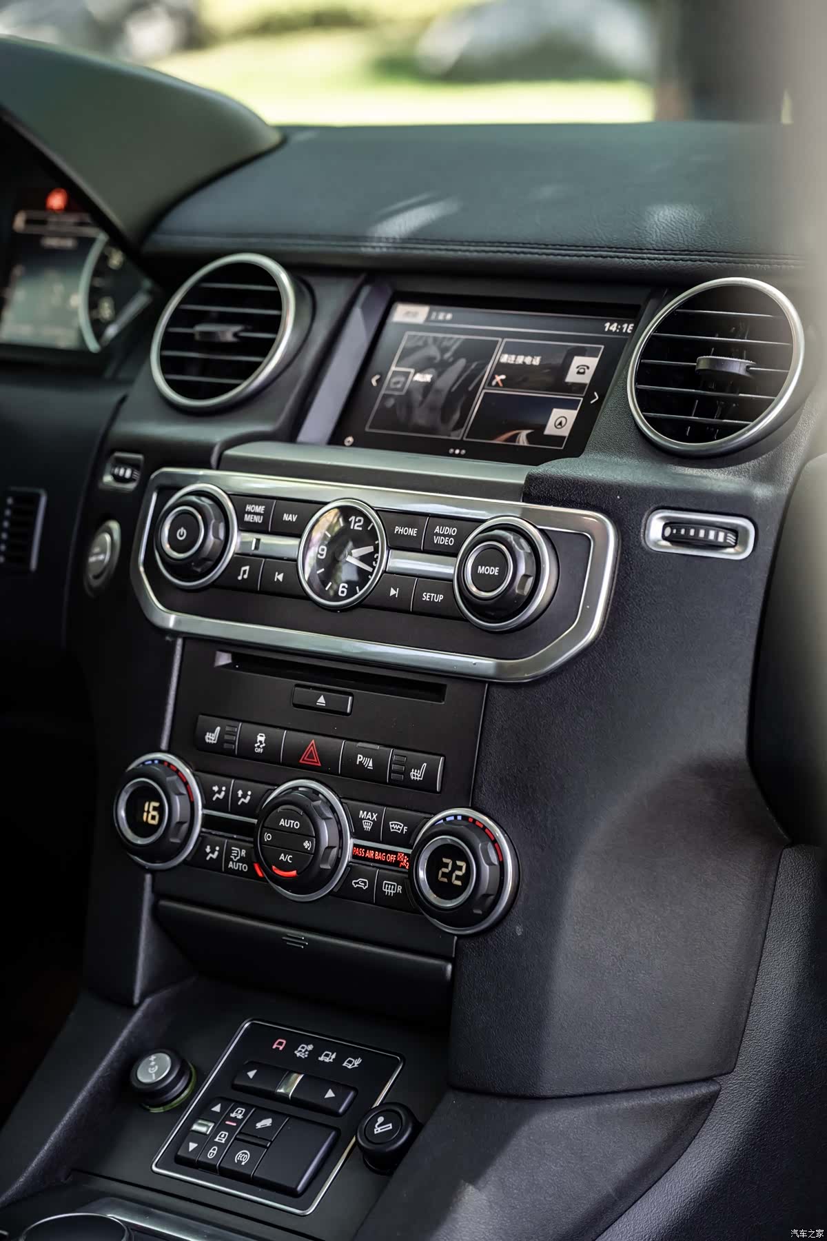 Land Rover Discovery, 2016 10