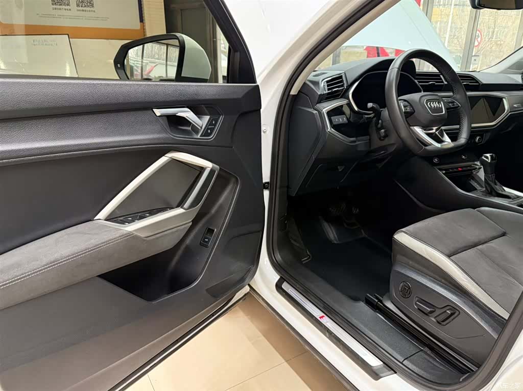 Audi Q3, 2023 21