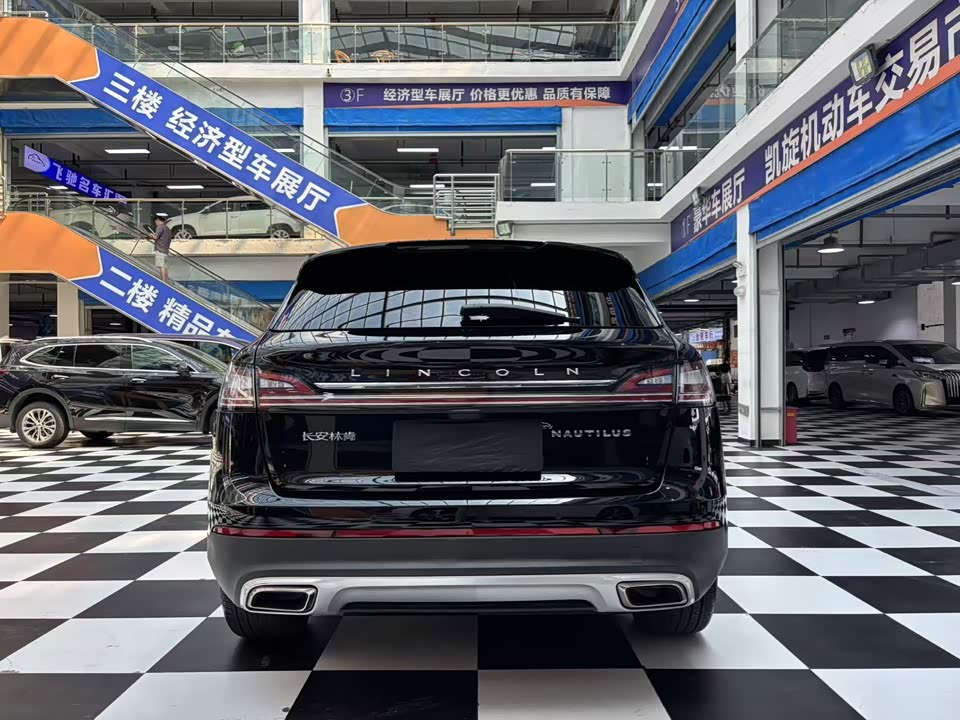 Lincoln Navigator Lincoln Navigator