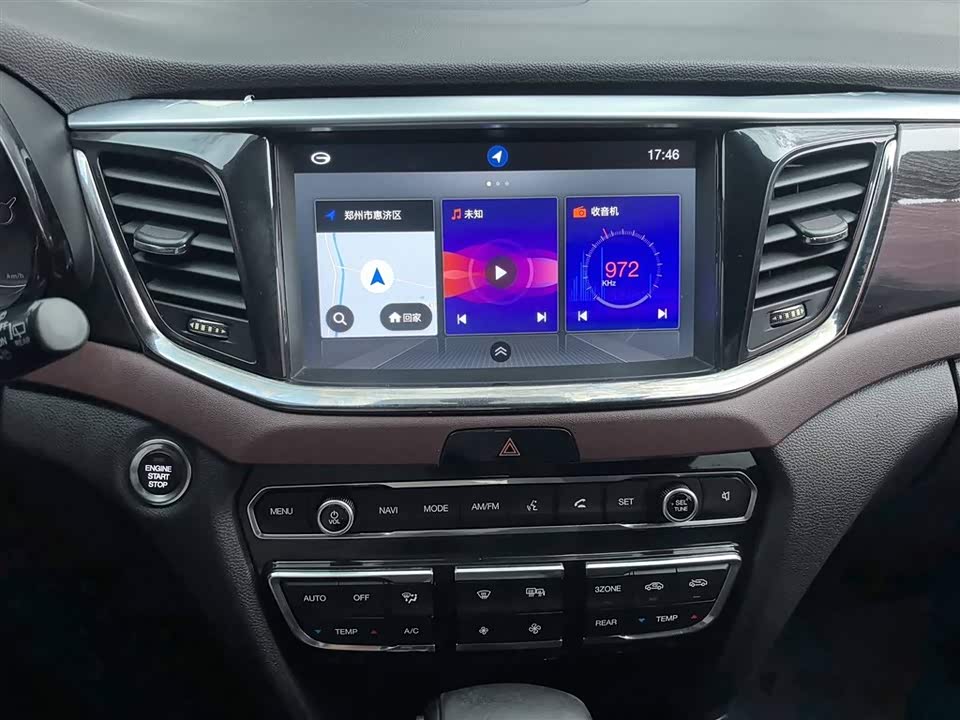 Trumpchi Trumpchi GS8 Trumpchi Trumpchi GS8