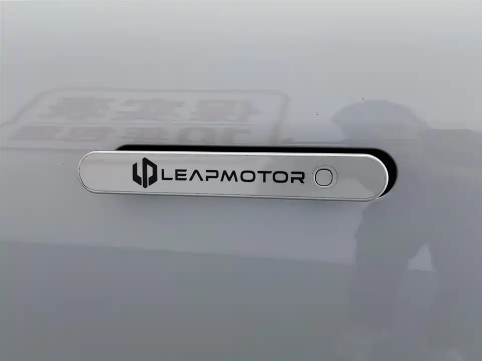Leapmotor C11
